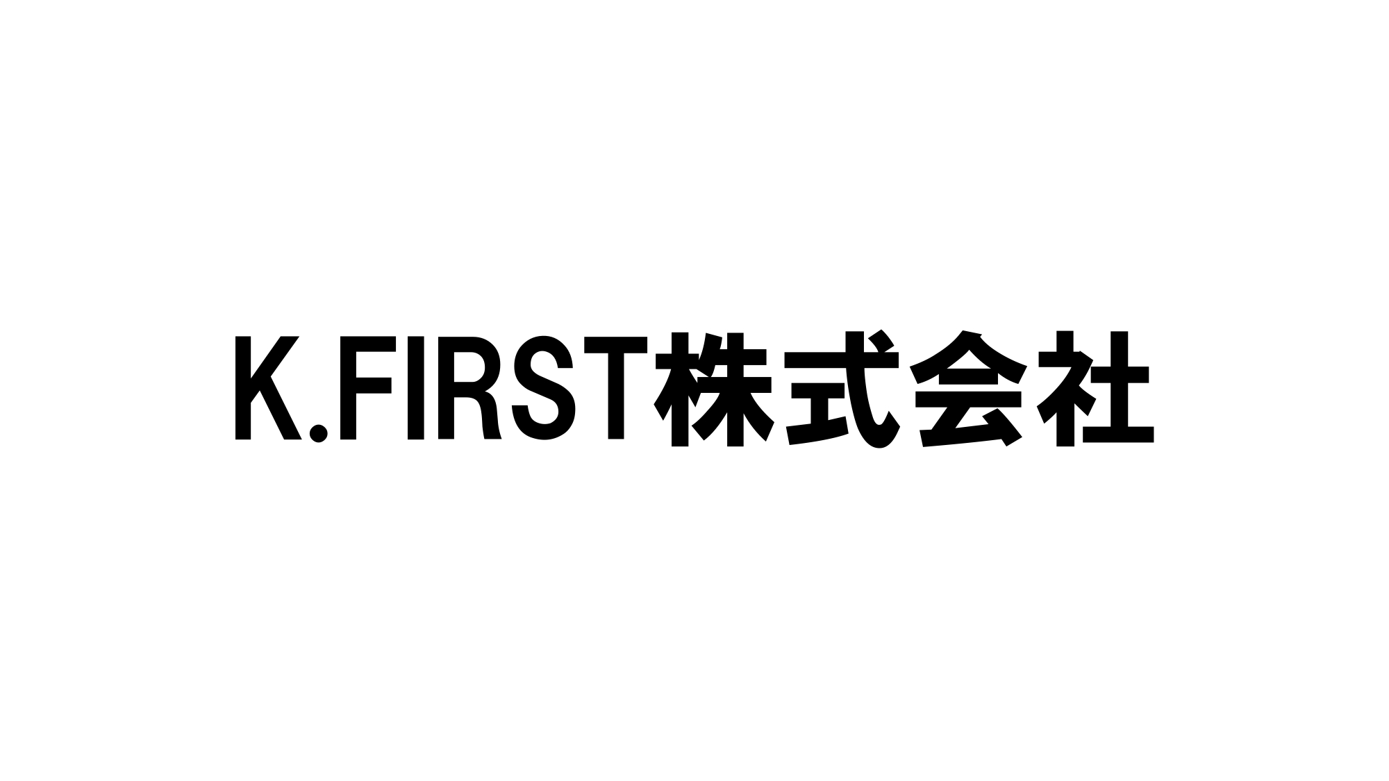 k first