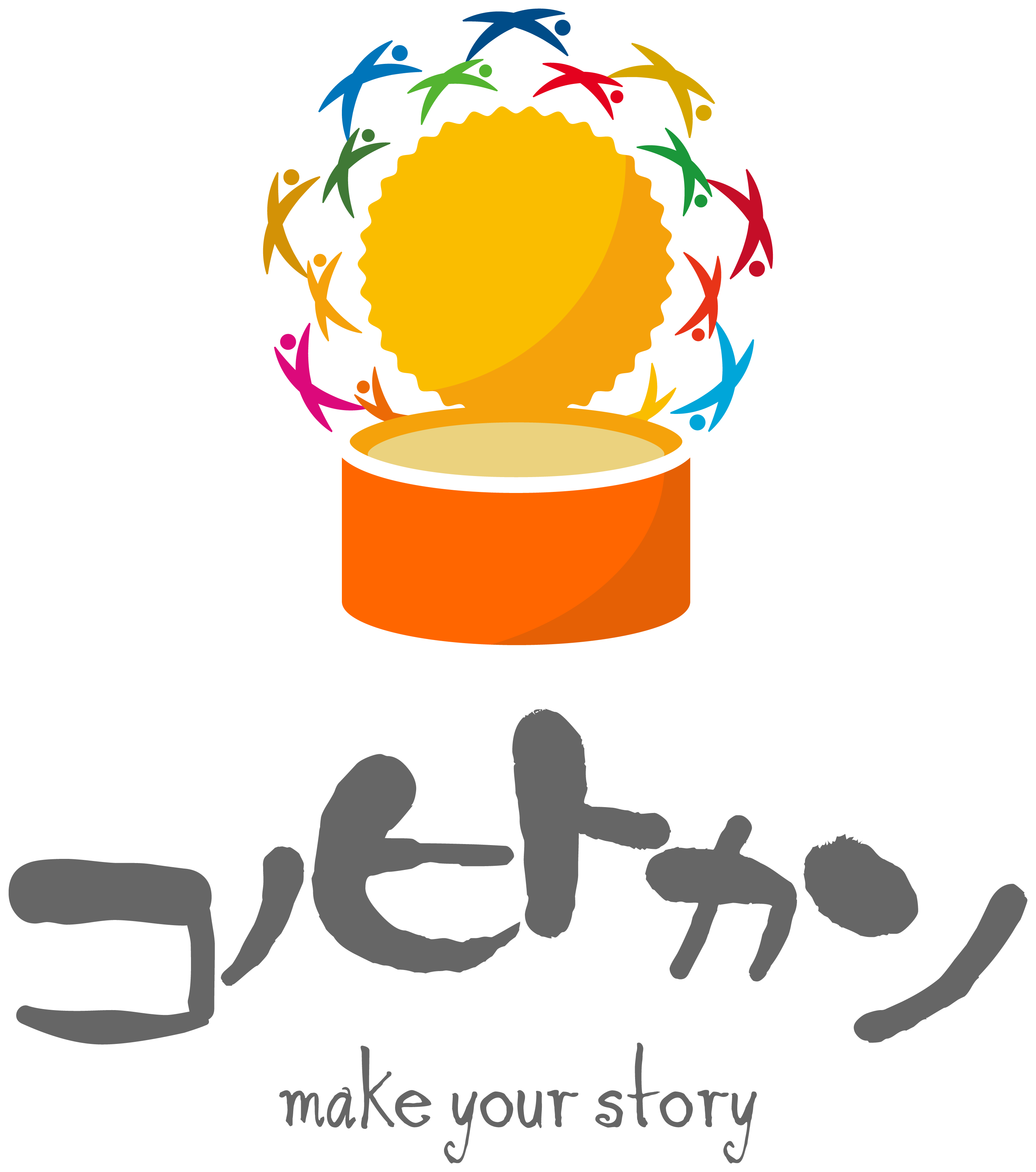 konohitokan